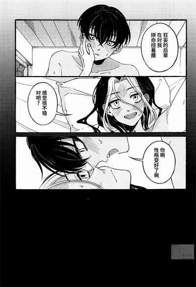 第28頁圖