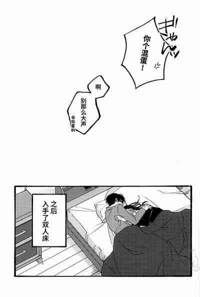 第40頁圖