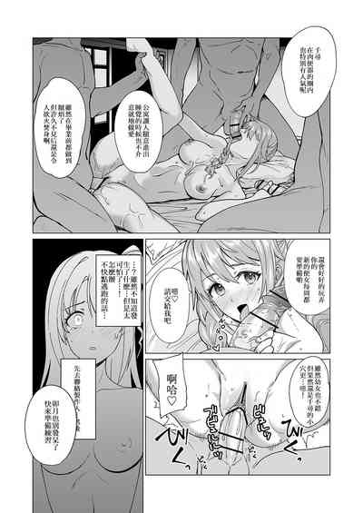 第12页图