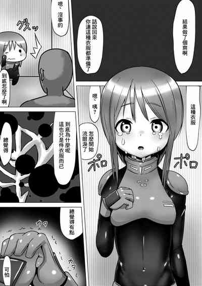 第12页图