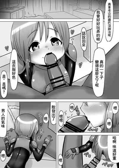 第4页图