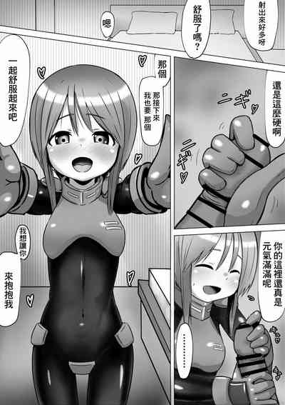 第8页图