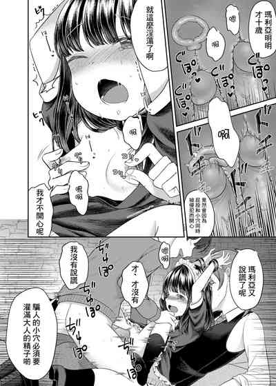 第16頁圖