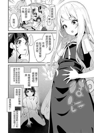第4頁圖