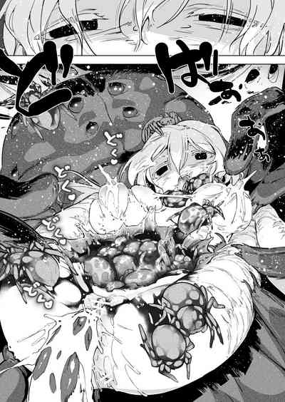 第12页 封面 - HaSM.cc