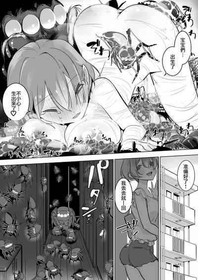 第16页 封面 - HaSM.cc