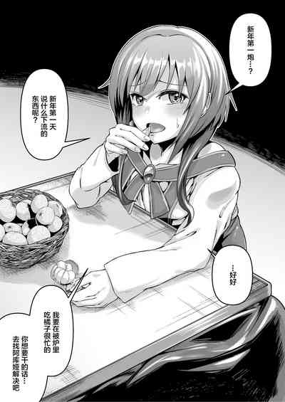 第28页图