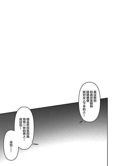 第32页图