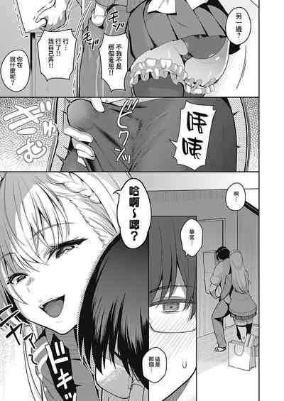 第16页图