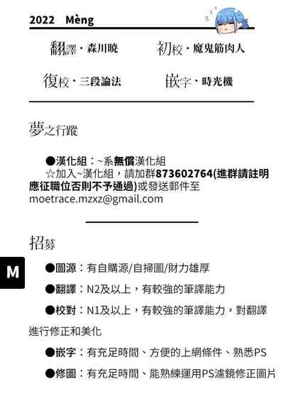第32页图