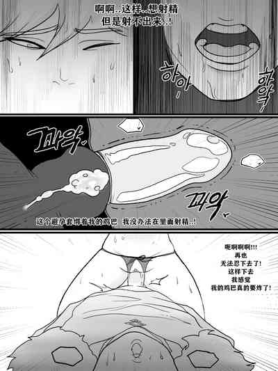 第32頁圖