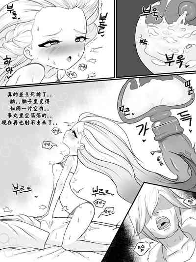第36頁圖