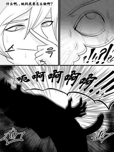 第40頁圖