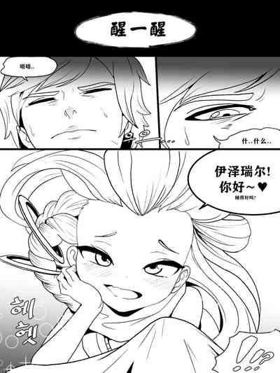 第4頁圖