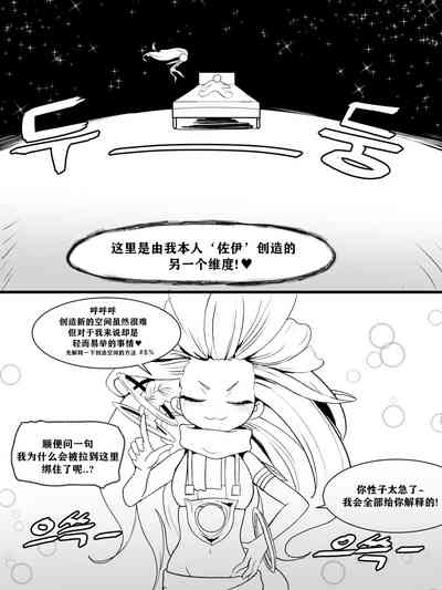 第8頁圖