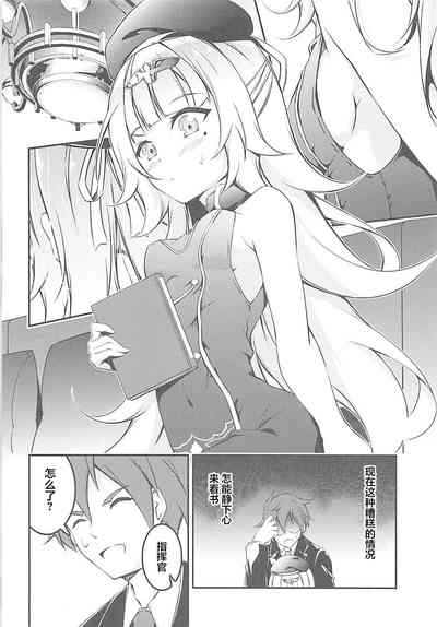 第4页图