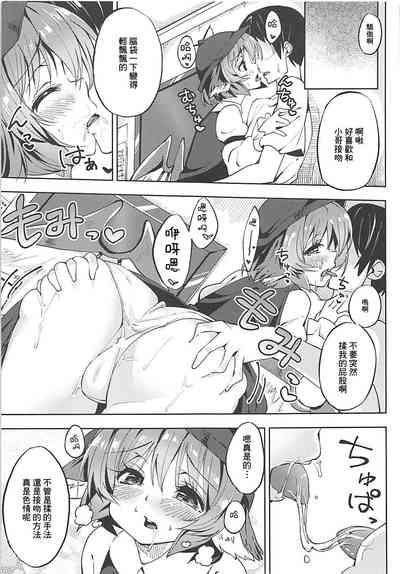 第4頁圖