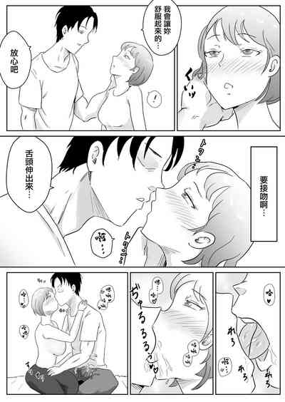 第12页图