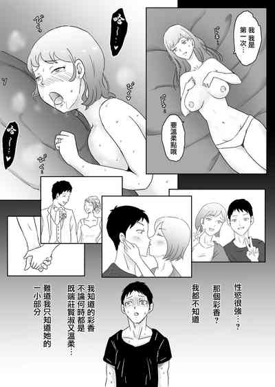 第24页图
