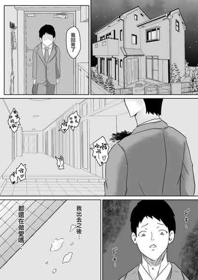 第28页图