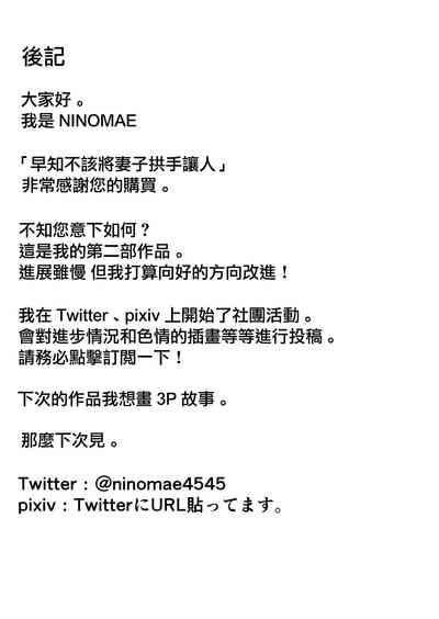 第40页图