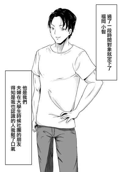第8页图
