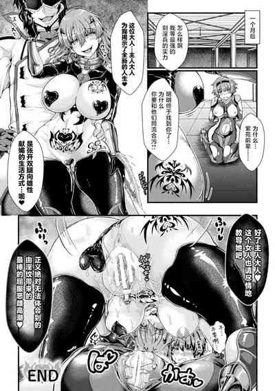 第20页图