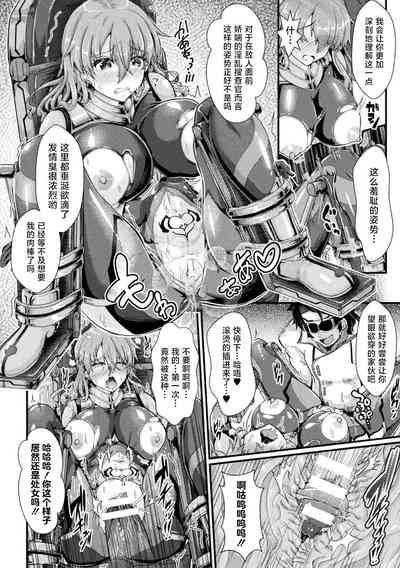 第8页图