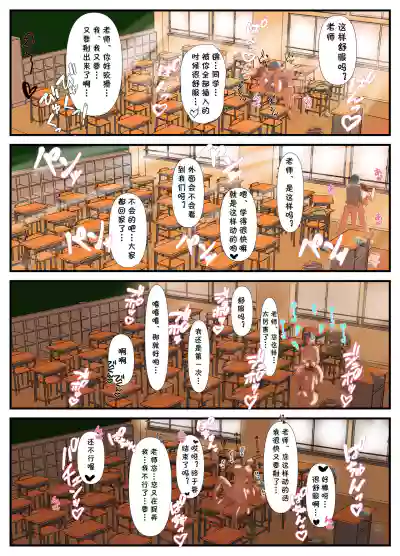 第16頁圖