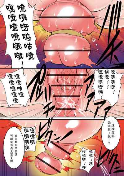 第12頁圖