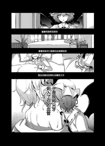 第24页图