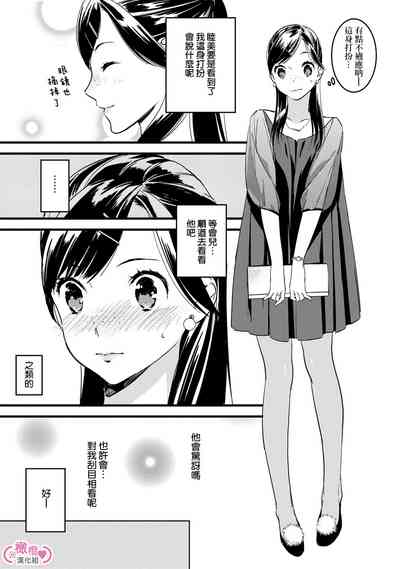 第24頁圖