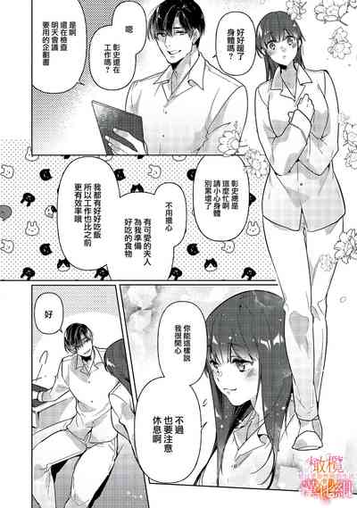 第32頁圖