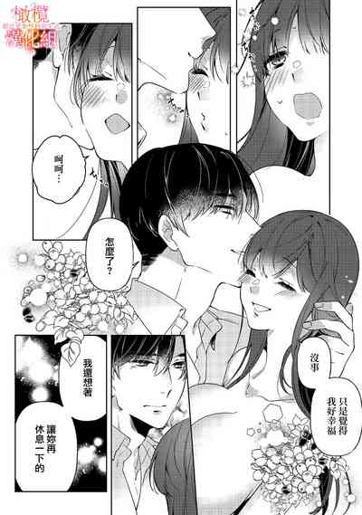 第52頁圖