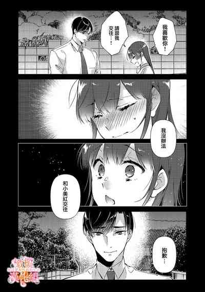 第68頁圖