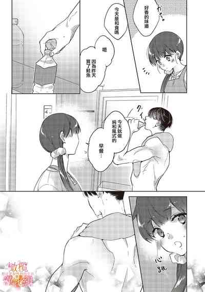 第84頁圖
