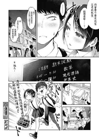 第24页图