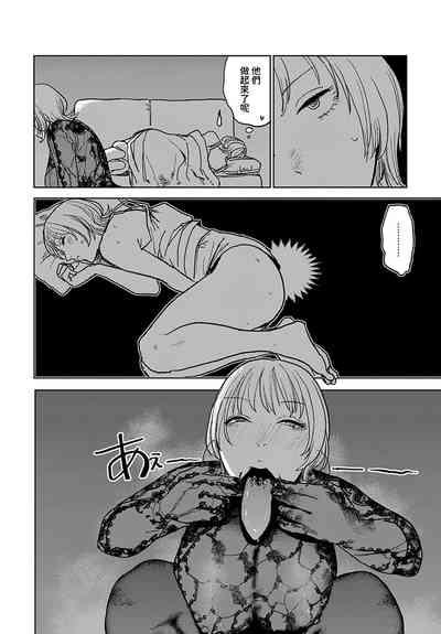 第8頁圖