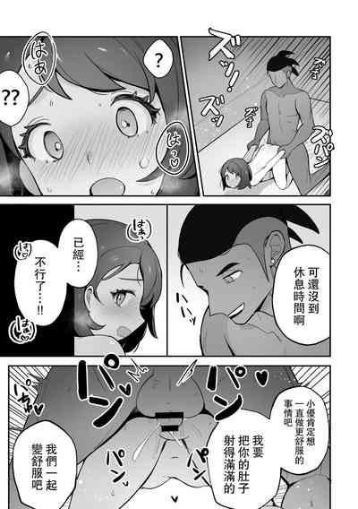 第24页图