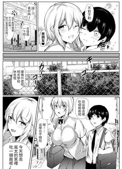 第4頁圖