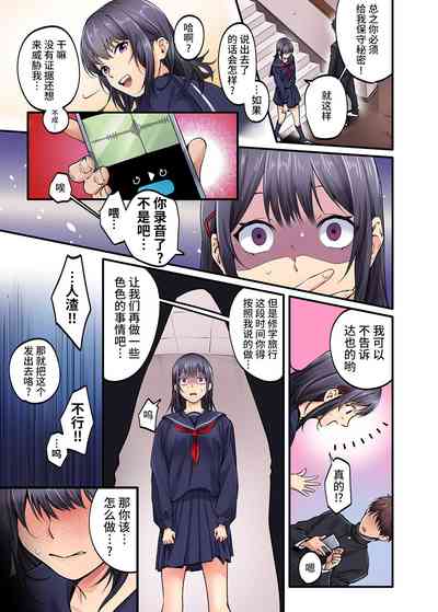 第4页图