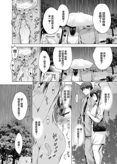 第40頁圖
