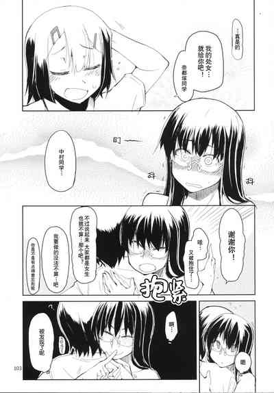 第104页图