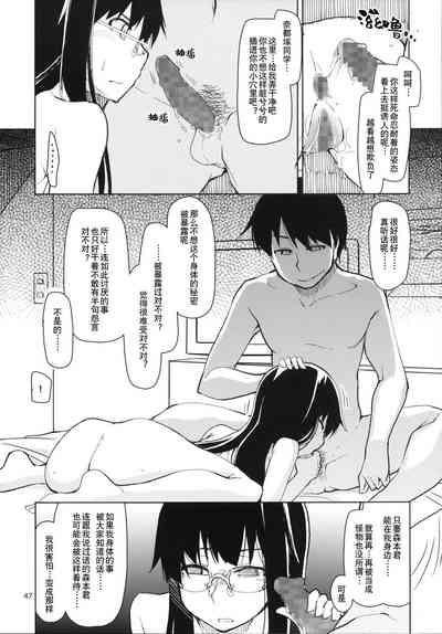 第48页图