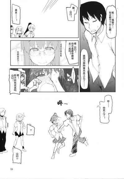 第60页图
