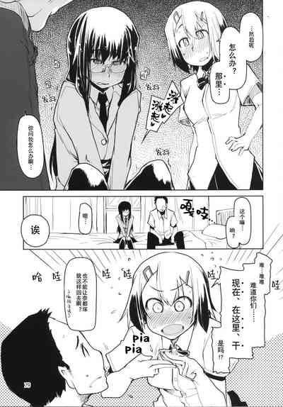 第80页图