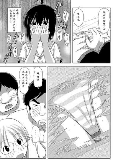 第24頁圖