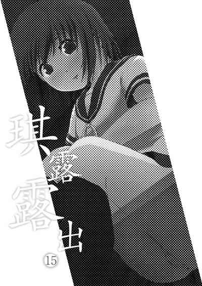 第4頁圖