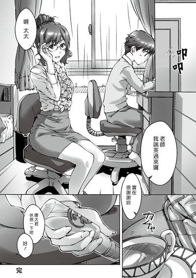 第44頁圖
