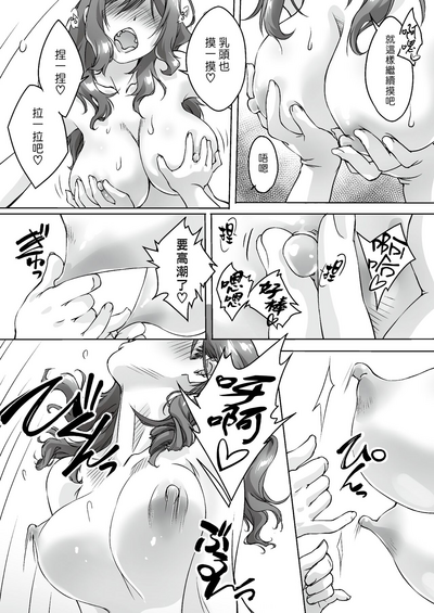 第56頁圖